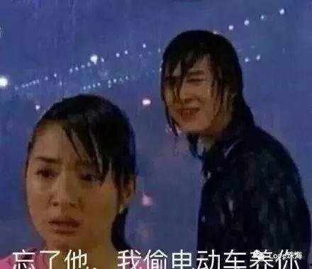 娱乐圈吃瓜群众群怎么加群